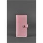 Шкіряне жіноче портмоне 7.0 Рожеве - BN-PM-7-pink BlankNote