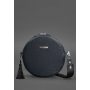 Кругла шкіряна жіноча сумочка Tablet темно-синя - BN-BAG-23-navy-blue BlankNote