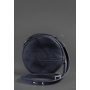 Кожаная круглая женская сумка Бон-Бон темно-синяя - BN-BAG-11-navy-blue BlankNote