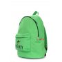 Рюкзак молодежный POOLPARTY (backpack-kangaroo-green)