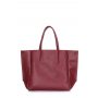 Кожаная сумка Soho Mini (soho-mini-marsala)
