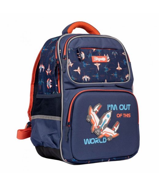 Рюкзак школьный 1Вересня S-105 "Space", синий
