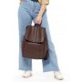 Женский рюкзак Sambag Loft LZN