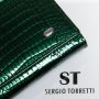 Кошелек LR кожа-лак SERGIO TORRETTI W501-2 dark-green дешево.