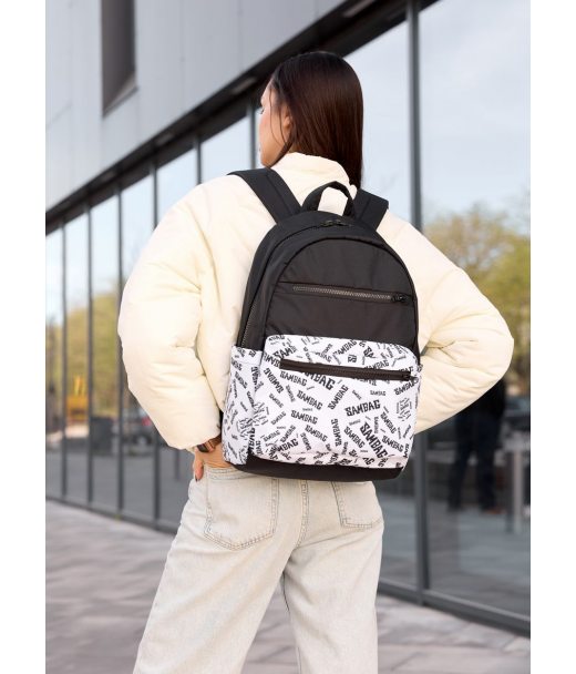 Женский рюкзак Sambag Zard SM Black & White