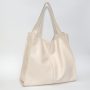 Сумка кожаная женская S120108-beige бежевая