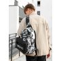 Мужской рюкзак Sambag Active тканевый с принтом "split"
