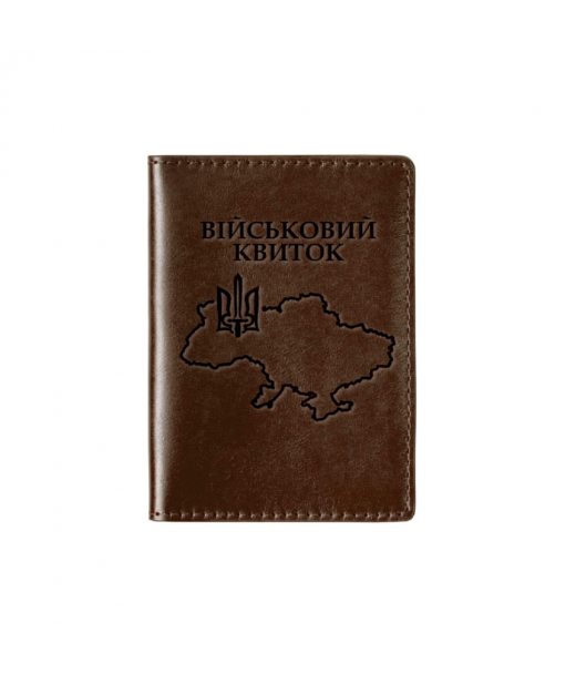 Шкіряна обкладинка для військового квитка Кордон шоколад Grande Pelle 257620