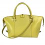 Сумка жіноча "Верона" натуральна шкіра,жовта з тиснення перли