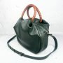 Сумка жіноча "Юта" натуральна шкіра, зелена флотар Сумка жіноча "Юта" натуральна шкіра, зелена флотар
