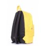 Міський рюкзак POOLPARTY жовтий (backpack-oxford-yellow) Міський рюкзак POOLPARTY жовтий (backpack-oxford-yellow)