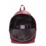 Рюкзак шкіряний POOLPARTY бордовий (backpack-leather-marsala) Рюкзак шкіряний POOLPARTY бордовий (backpack-leather-marsala)