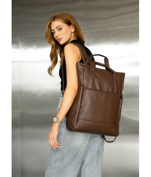 Женская сумка-рюкзак Sambag Cargo коричневая Женская сумка-рюкзак Sambag Cargo коричневая