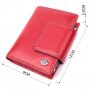 Яскравий шкіряний гаманець для жінок з цікавою монетницею ST Leather 19448 Червоний