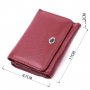 Жіночий гаманець горизонтального типу з натуральної шкіри ST Leather 19479 Бордовий