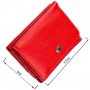 Яскравий компактний жіночий гаманець ST Leather 18892 Червоний
