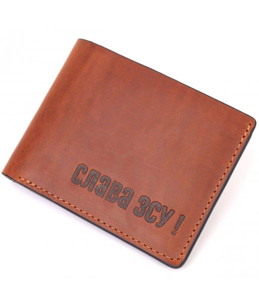Місткий чоловічий шкіряний гаманець у дві будови Слава ЗСУ GRANDE PELLE 16737 Світло-коричневий