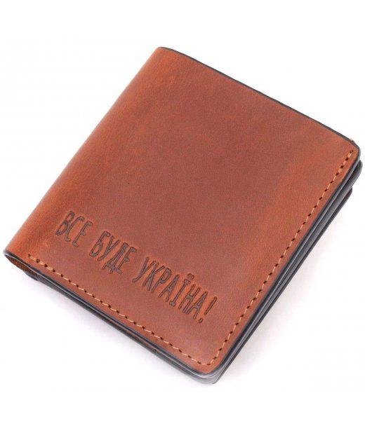 Якісний шкіряний чоловічий гаманець з монетницею Україна GRANDE PELLE 16744 Світло-коричневий