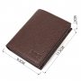 Компактный мужской бумажник из натуральной зернистой кожи без застежки BOND 21989 Коричневый