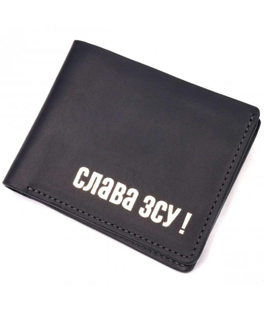 Відмінний шкіряний гаманець без застібки Слава ЗСУ GRANDE PELLE 16754 Чорний Відмінний шкіряний гаманець без застібки Слава ЗСУ GRANDE PELLE 16754 Чорний