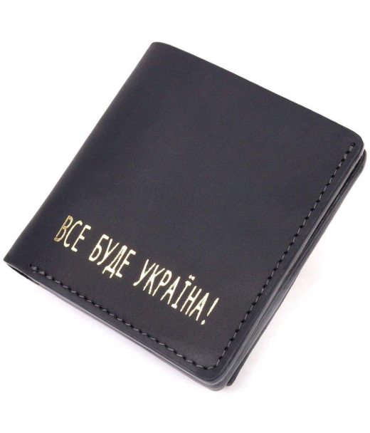 Шкіряний чоловічий гаманець з монетницею Україна GRANDE PELLE 16742 Чорний