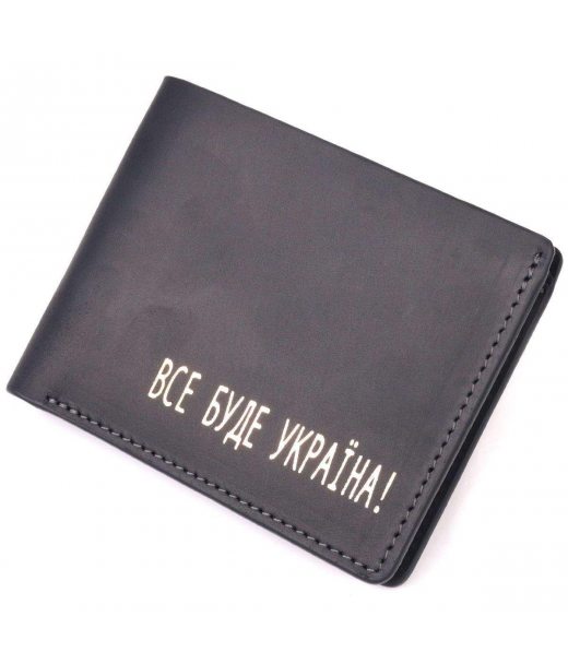 Функціональний шкіряний гаманець без застібки Украина GRANDE PELLE 16755 Чорний