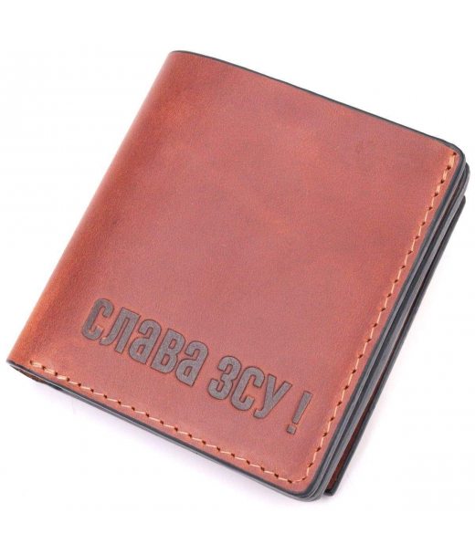 Чоловічий гаманець із вінтажної шкіри із монетницею Слава ЗСУ GRANDE PELLE 16756 Світло-коричневий