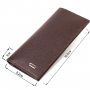 Класичний чоловічий вертикальний гаманець із натуральної шкіри CANPELLINI 21902 Коричневий Класичний чоловічий вертикальний гаманець із натуральної шкіри CANPELLINI 21902 Коричневий