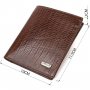 Фактурний гаманець для чоловіків з натуральної шкіри з тисненням CANPELLINI 21927 Коричневий