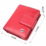 Жіночий вертикальний компактний гаманець із натуральної шкіри ST Leather 19437 Червоний