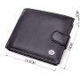 Чоловічий горизонтальний гаманець із натуральної шкіри ST Leather 22466 Чорний