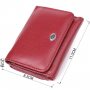 Компактний жіночий гаманець із натуральної шкіри ST Leather 23073 Бордовий