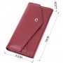 Гаманець для жінок із натуральної шкіри з геометричним клапаном ST Leather 22547 Бордовий