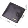 Зручний чоловічий гаманець з натуральної гладкої шкіри CANPELLINI 21877 Чорний
