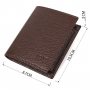Стильный мужской бумажник небольшого размера из натуральной кожи BOND 21993 Коричневый