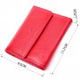 Яскравий жіночий гаманець з монетницею з натуральної шкіри ST Leather 19493 Червоний