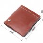 Чудовий шкіряний чоловічий гаманець Grande Pelle 11425 Коричневий