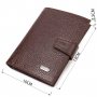 Зручний вертикальний чоловічий гаманець середнього розміру з натуральної шкіри CANPELLINI 21737 Коричневий