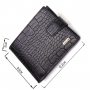 Зручний чоловічий гаманець із натуральної фактурної шкіри з тисненням під крокодила CANPELLINI 21790 Чорний