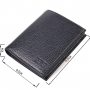 Небольшой мужской бумажник из натуральной зернистой кожи без застежки BOND 21988 Черный