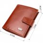 Відмінний чоловічий гаманець з натуральної гладкої шкіри CANPELLINI 21743 Коричневий