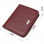 Ідеальний жіночий гаманець невеликого розміру з натуральної шкіри CANPELLINI 21802 Бордовий Ідеальний жіночий гаманець невеликого розміру з натуральної шкіри CANPELLINI 21802 Бордовий