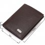 Компактний гаманець для чоловіків із натуральної шкіри флотар CANPELLINI 21873 Коричневий