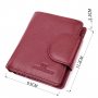 Жіночий гаманець вертикального типу із натуральної шкіри ST Leather 22452 Бордовий