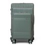 Дорожня Валіза 31 ABS-пластик Dinibao 2052 quartz gray Дорожня Валіза 31 ABS-пластик Dinibao 2052 quartz gray
