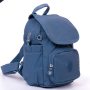 Сумка Женская Текстиль полиамид Jielshi 9381 blue дешево. Сумка Женская Текстиль полиамид Jielshi 9381 blue дешево.