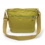 Сумка Жіноча Текстиль поліамід Jielshi 1916 pea green