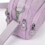 Сумка Жіноча Текстиль поліамід Jielshi 9919 l.purple Сумка Жіноча Текстиль поліамід Jielshi 9919 l.purple