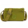 Сумка Жіноча Текстиль поліамід Jielshi 1653 pea green