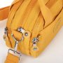 Сумка Женская Текстиль полиамид Jielshi B122 yellow